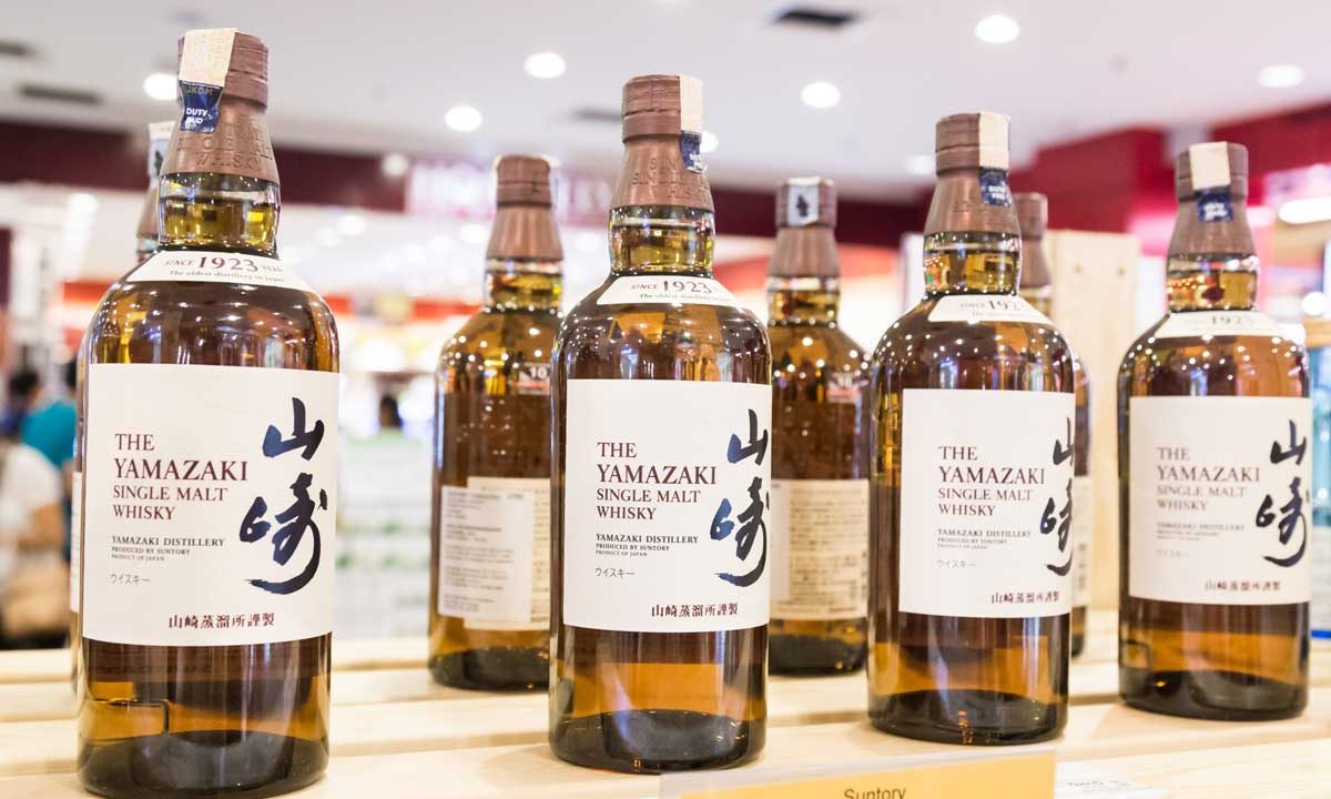 The Tradition and Reinvention of Japanese Whisky
