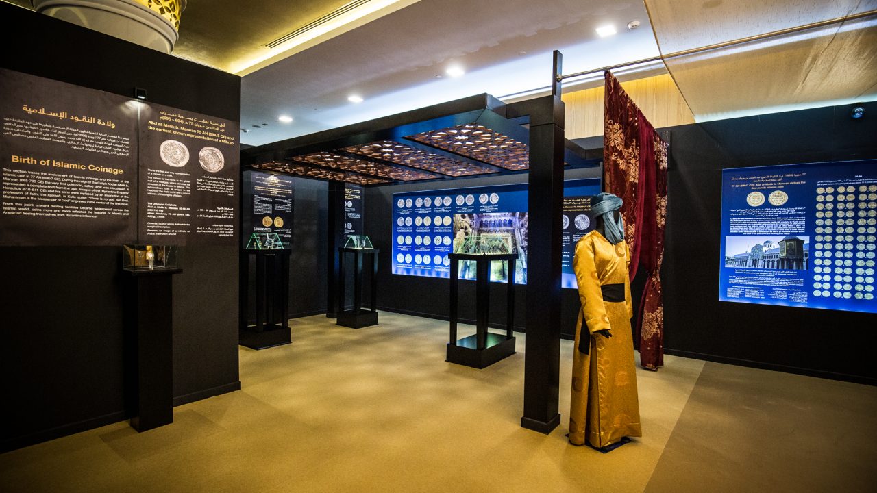Abu Dhabi Exhibition Reveals Rich History of Islamic Coins