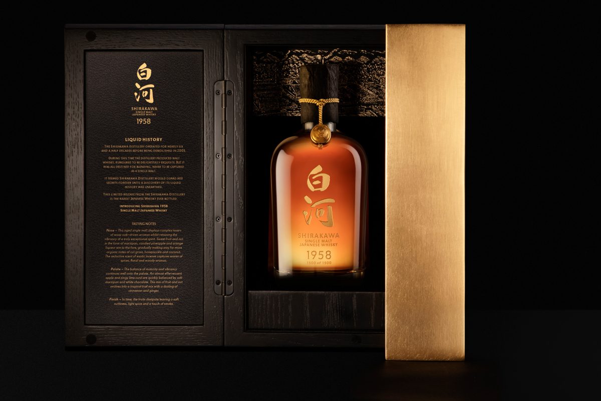 Shirakawa, the World’s Rarest Japanese Single Malt Whisky