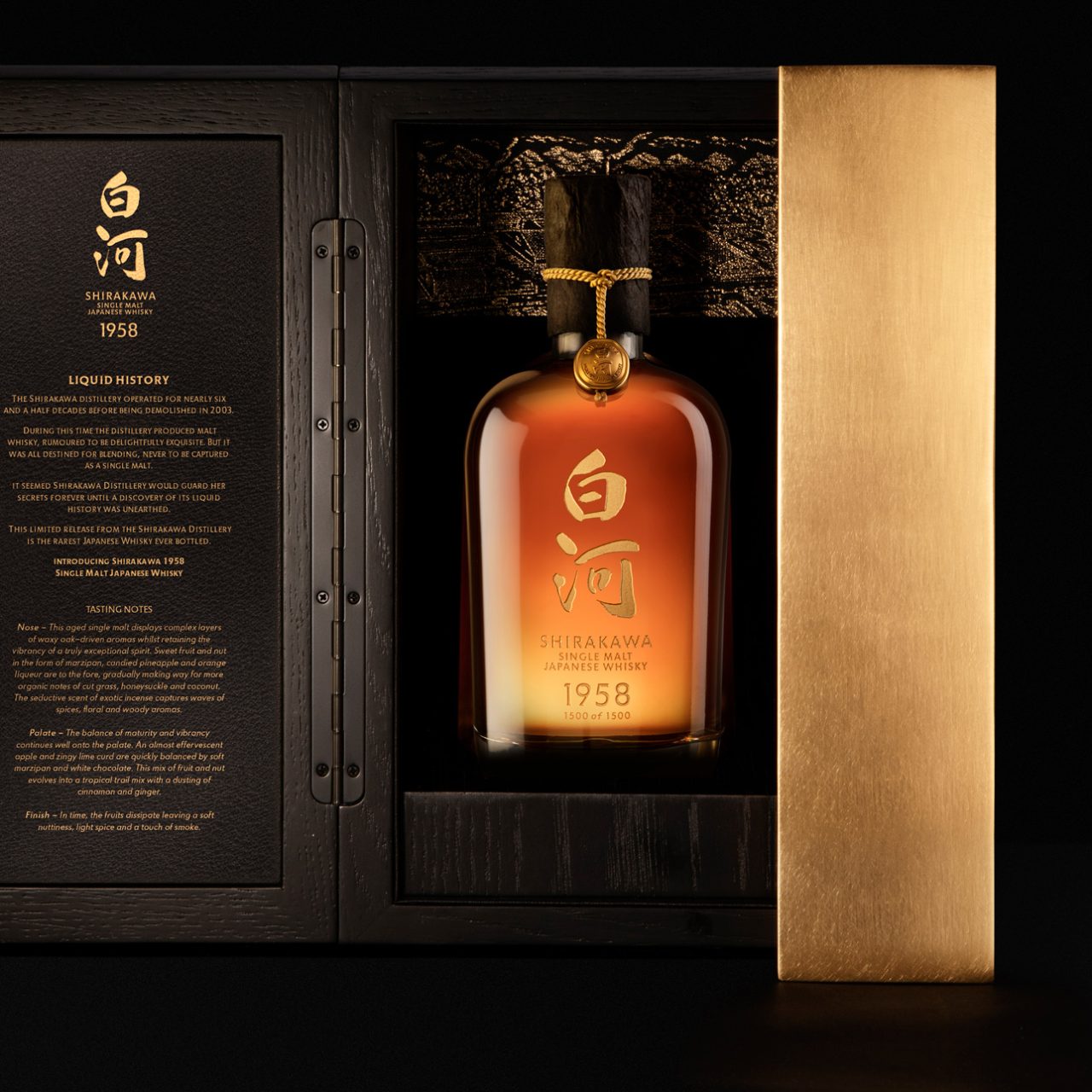 The Story of Shirakawa, the World’s Rarest Japanese Single Malt Whisky