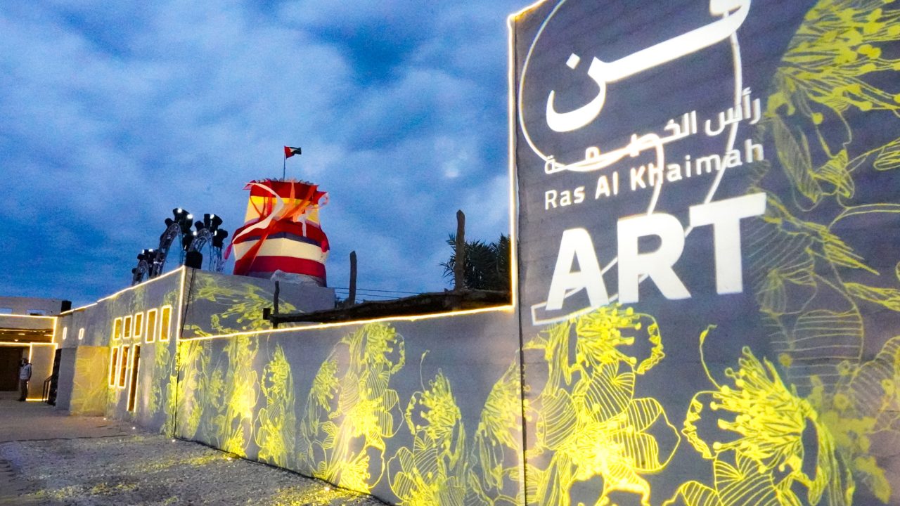 Ras Al Khaimah Art 2024 Opens to the World